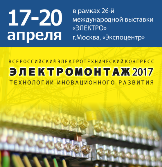 Главная МЦПП