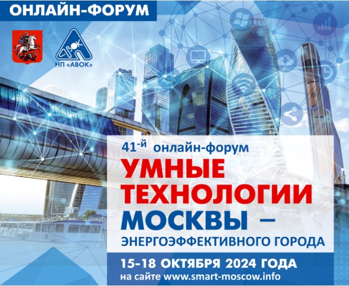 Главная МЦПП